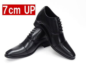 7cm UP V[NbgV[YrWlXV[Y q[Abv C@Xg[g`bv Y@SSH4