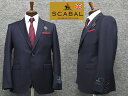 通年〜春夏物　[Scabal] スキャバル　Super140sオーダー生地使用　スタイリッシュ2釦シングルスーツ　紺系無地　日本製　[YA体][A体][AB体]　scb100
