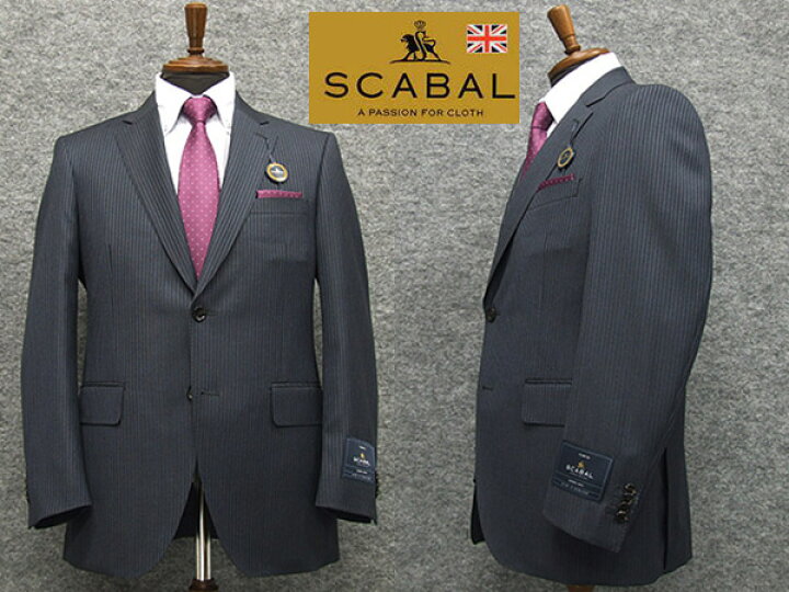 楽天市場】通年〜春夏物 [Scabal] スキャバル Super140sオーダー生地 