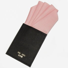 差込式ポケットチーフ台紙付き　ピンク　シルク100％　日本製　ファイブピークス　ワンタッチ　メール便可　ACC153-PK