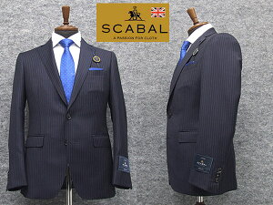 �H�~���@[Scabal] �X�L���o���@�X�^�C���b�V��2�t�V���O���X�[�c�@��/�X�g���C�v�@Super110s�I�[�_�[���n�g�p�@���{���@[YA��][A��][AB��]�@���S���n�@�����Y�X�[�c�@scb18