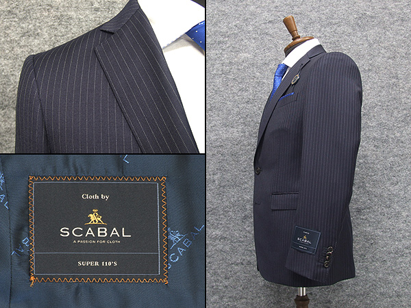 新品】Scabal Super140 2釦シングルスーツ 日本製-
