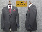 秋冬物　[Scabal] スキャバル　ベーシック2釦シングルスーツ　濃グレー系ストライプ　Super110sオーダー生地使用　日本製　[A体][AB体][BB体]　ロゴ裏地　scb22