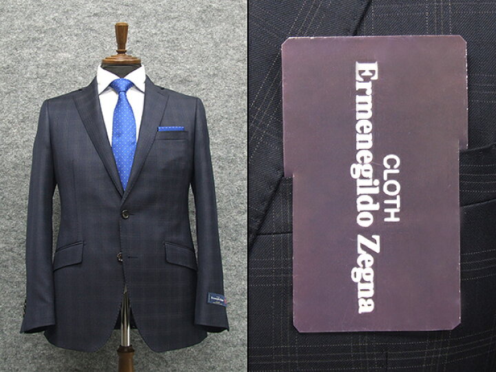 楽天市場】秋冬物 [Ermenegildo Zegna]ゼニア生地 ELECTA使用