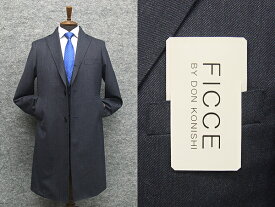 [FICCE]BY DON KONISHI フィッチェ　スタイリッシュチェスターロングコート S　藍紺/綾　メンズ ビジネスコート　FC6405