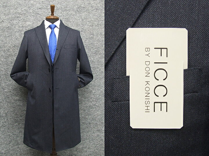 楽天市場】[FICCE]BY DON KONISHI フィッチェ スタイリッシュ 