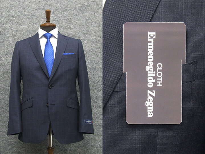 楽天市場】春夏物 紺系格子 [Ermenegildo Zegna] ゼニア TROPICAL使用 