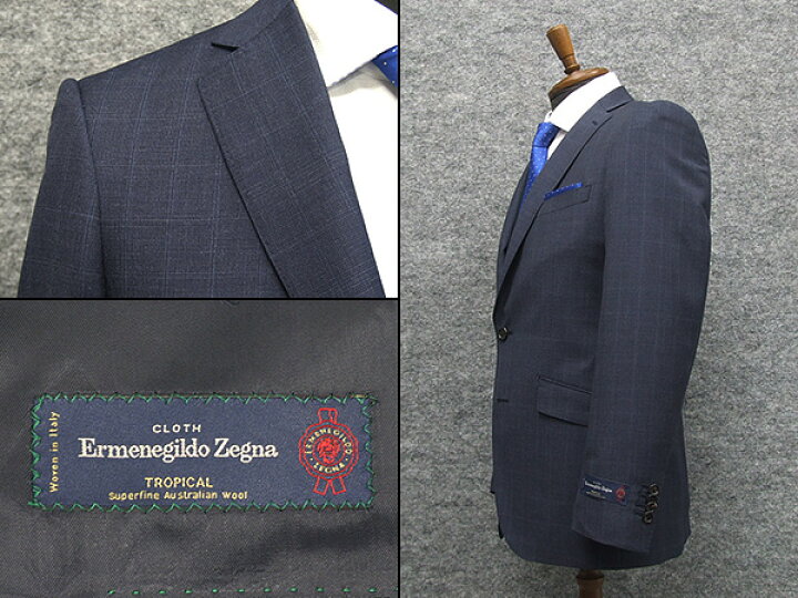 楽天市場】春夏物 紺系格子 [Ermenegildo Zegna] ゼニア TROPICAL使用 