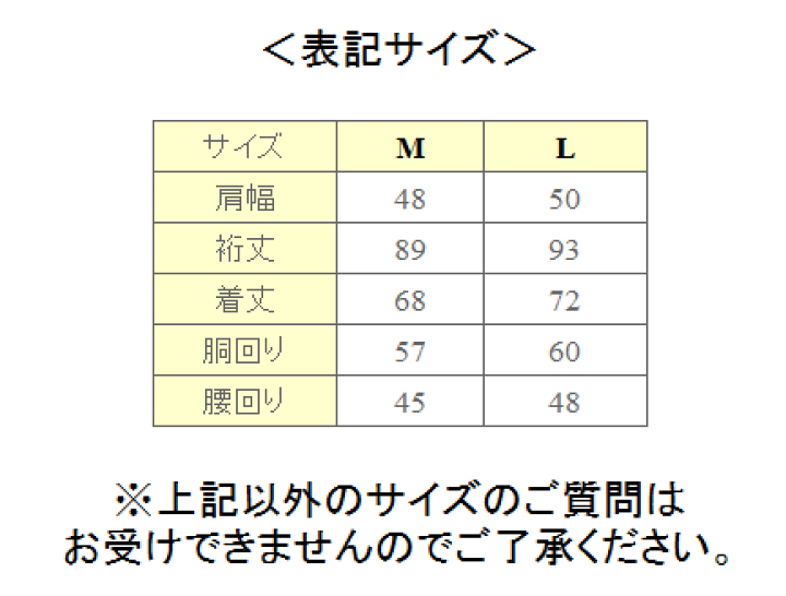 楽天市場】ニットカーディガン[ROLLEI] 日本製 グレー×ベージュ ヘチマ