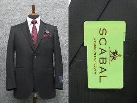 通年～春夏物　[Scabal] スキャバル　Super140sオーダー生地使用　ベーシック2釦スーツ　黒/縞　日本製　[AB体][BB体]　ロゴ裏地　scb110