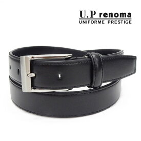 〓U.P renoma〓メンズベルト◆牛革◆黒◇レノマ◇巾29mm◇ビジネスベルト　日本製　51R322-10