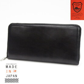 栃木レザー◆牛革◆長財布（両面開き）　ラウンドファスナー 黒　日本製　tcg3360-BK