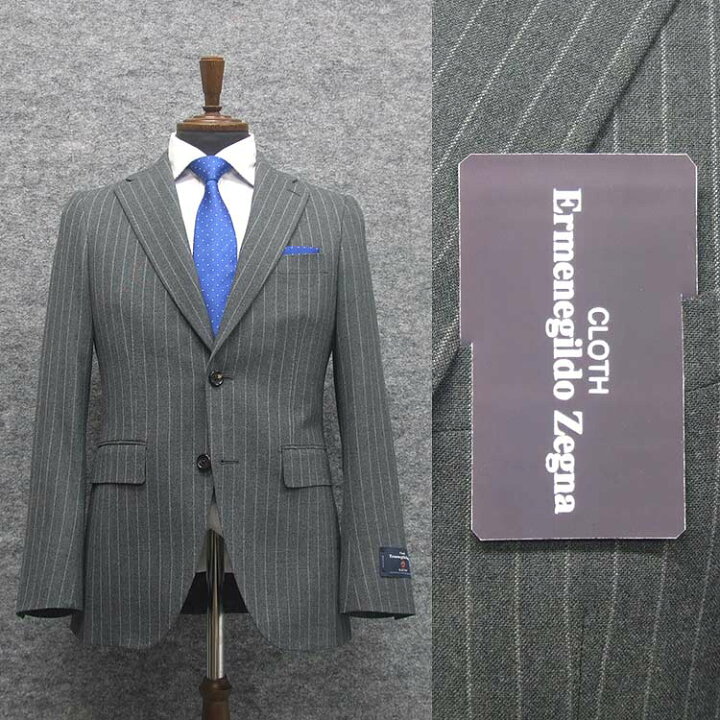 楽天市場】秋冬物 [Ermenegildo Zegna]トレンドスタイル2釦スーツ 薄 