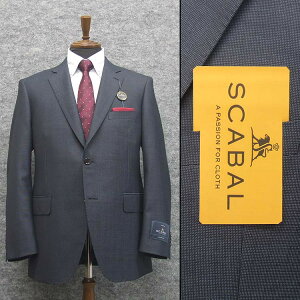 �H�~���@[Scabal] �X�L���o���@Super110s�@�x�[�V�b�N2�t�V���O���X�[�c�@����/���n���@���{���@[AB��][BB��]�@���S���n�@scb-R01