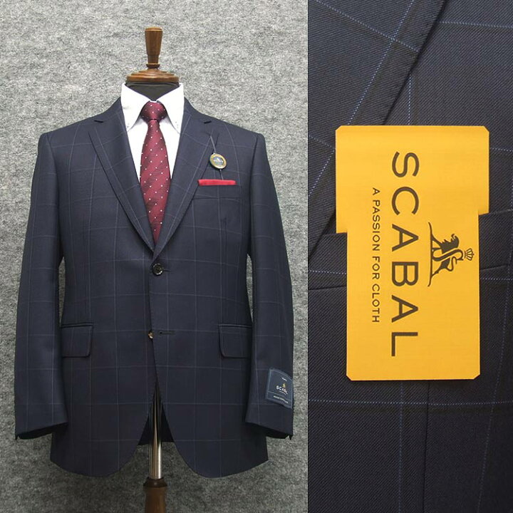 楽天市場】2019秋冬物 [Scabal] スキャバル オーダー生地使用 