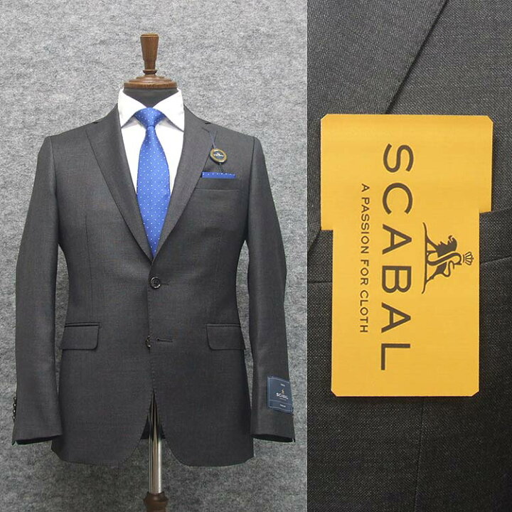 楽天市場】秋冬物 [Scabal] スキャバル Super110sオーダー生地 