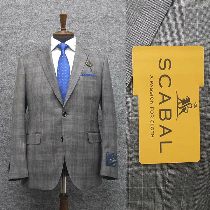 楽天市場】秋冬物 [Scabal] スキャバル Super110sオーダー生地 