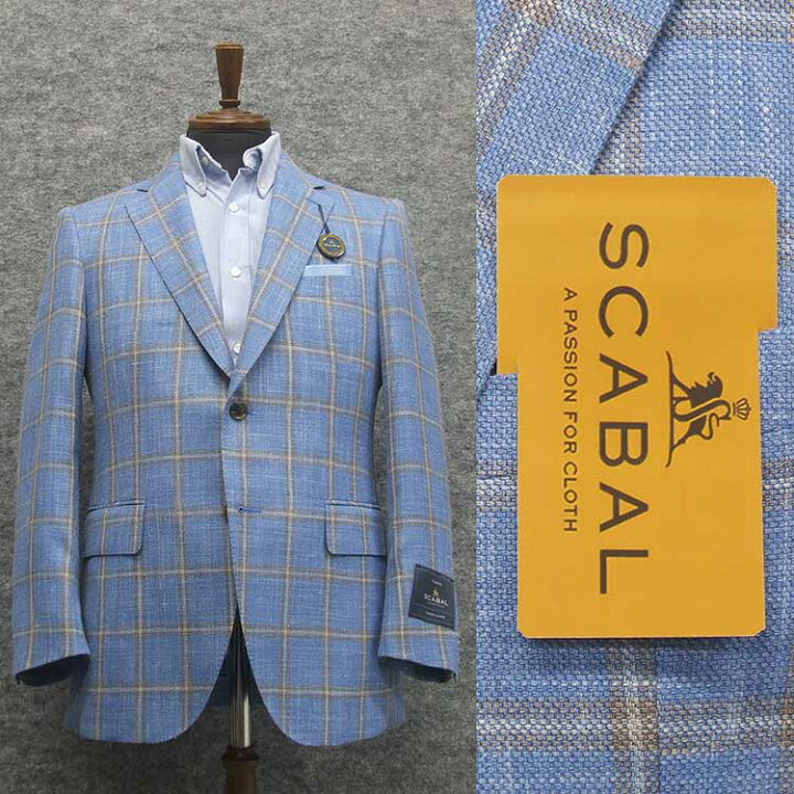 楽天市場】春夏物ジャケット [SCABAL] スキャバル オーダー生地使用  