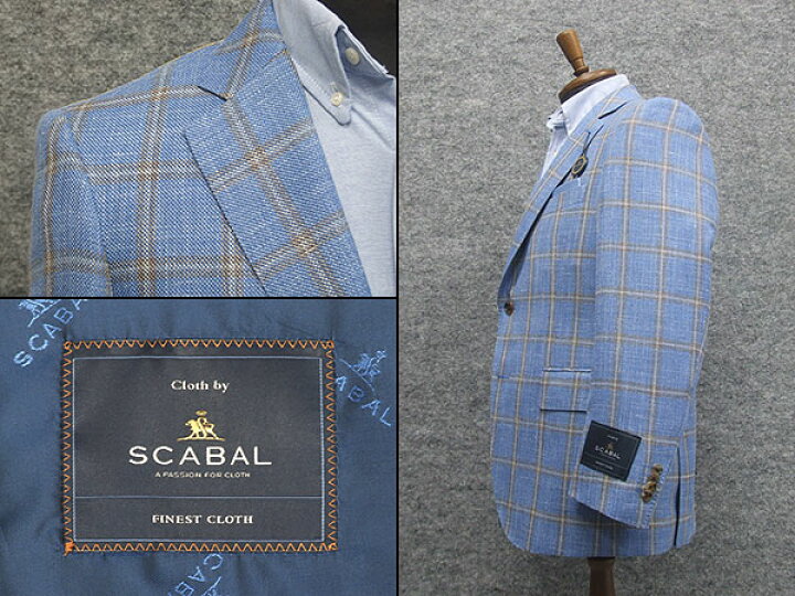 楽天市場】春夏物ジャケット [SCABAL] スキャバル オーダー生地使用  