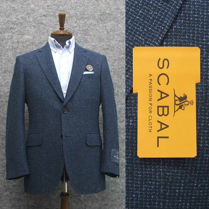 楽天市場】春夏物ジャケット [SCABAL] スキャバル オーダー生地使用 