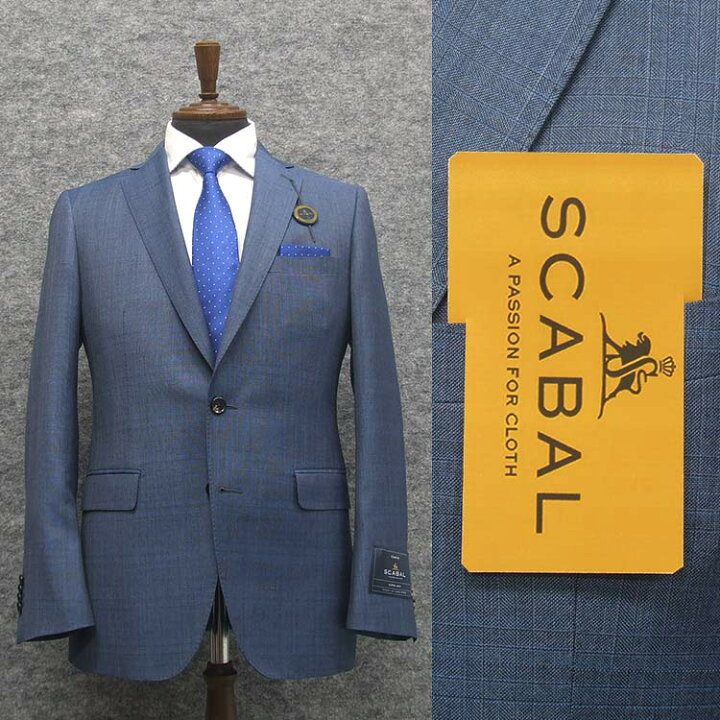 楽天市場】通年〜春夏物 [Scabal] スキャバル Super140sオーダー生地 