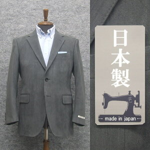 H~ XG[hlHvn@x[VbN2tWPbg[AB][BB] XG[hlHvn O[n@Y@BEV-J11