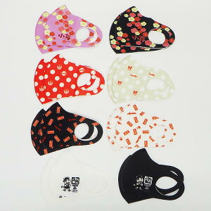 y16gzCORPORATE MASK@|E^}XN@́@jp@􂦂}XN@t@bV}XN@MSK-SET03