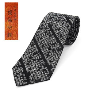 wD@lN^C@×Vo[/ʎSo@瑕@plN^C@tH[}lN^C@VN100@[OK@NJ-HN01