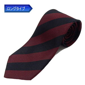 X|[c^C@O^Cv@C×@XgCv@{lN^C@bBD@@OK@[OK@NSP01-LONG