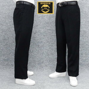 価格 Com 男子学生服 通販 価格比較 製品情報