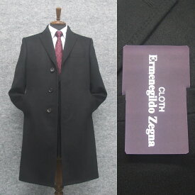 [Ermenegildo Zegna] ゼニア カシミヤ100％　日本製　シングルチェスターコート　黒　[YA体～AB体対応]　スタイリッシュタイプ　メンズ EZ-COAT12