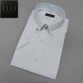 [ELLE costumes] 半袖ドレスシャツ　ボタンダウン　グレー/ストライプ　形態安定　ワイシャツ　EL601-281