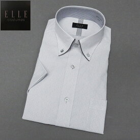 [ELLE costumes] 半袖ドレスシャツ　ボタンダウン　薄グレー系/刺し子風小格子　形態安定　ワイシャツ　EL601-482