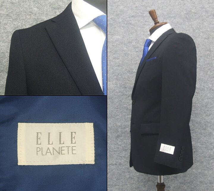 楽天市場】通年 [ELLE PLANETE] エルプラネット スタイリッシュ2釦  