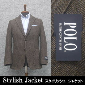 英国生地　[Harris Tweed]ハリスツイード　スタイリッシュジャケット　茶系/杉綾　[YA体][A体]兼用　秋冬物　ht3005-58