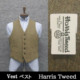 英国生地　[Harris Tweed]ハリスツイード　ベスト　[A体][AB体]兼用 　茶系/杉綾　5釦　秋冬物　オッドベスト　HTV3203