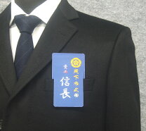 楽天市場】カシミア100％ チェスターコート ロロピアーナの通販