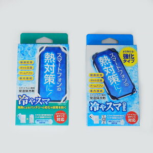 yp2ZbgzX}PRO+X}@X}zMǑ΍ X}zp N[[ X}[gtHp퉷ۗ { Mh~ [֑