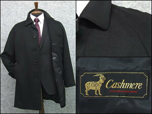 H~ JV~100 XeJ[ OR[g n[t[AB́`BB̑Ή] M[tBbg^Cv  Y coat501