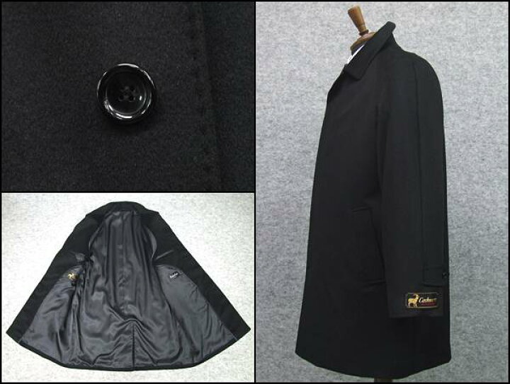 楽天市場】秋冬物 カシミヤ100％ ステンカラー ラグランコート ハーフ 