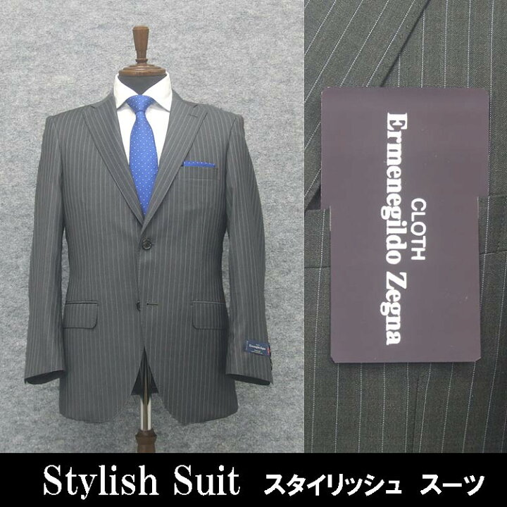楽天市場】[Ermenegildo Zegna] ゼニア生地 TRAVELLER使用 通年物 