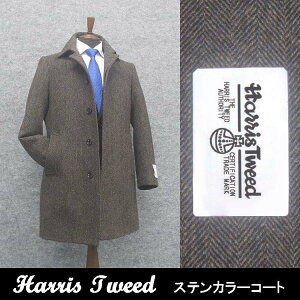 pn@[Harris Tweed]nXcC[h@XeJ[R[g@nw{[@VO4t@H~@HTC-S13