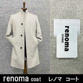 [renoma] レノマHOMME カシミヤ混　デザインスタンドカラー　ウールコート　スタイリッシュ　グレー/ヘリンボーン　メンズ　REC3406-12