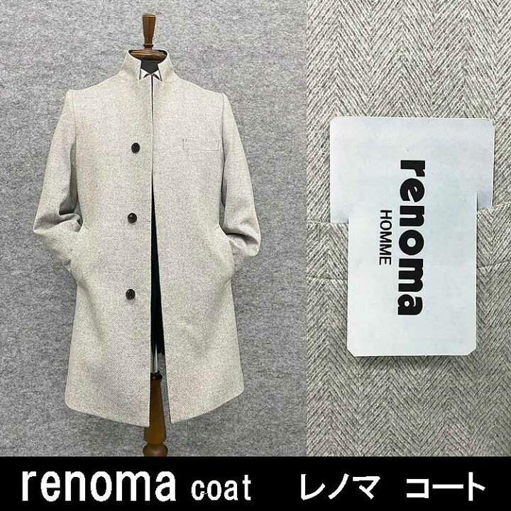 楽天市場】[renoma] レノマHOMME カシミヤ混 デザインスタンドカラー  