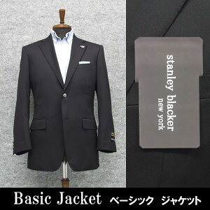 Suits blazers stanley blacker new york Stanley Black Decker Beige Suits Blazers for Men for sale