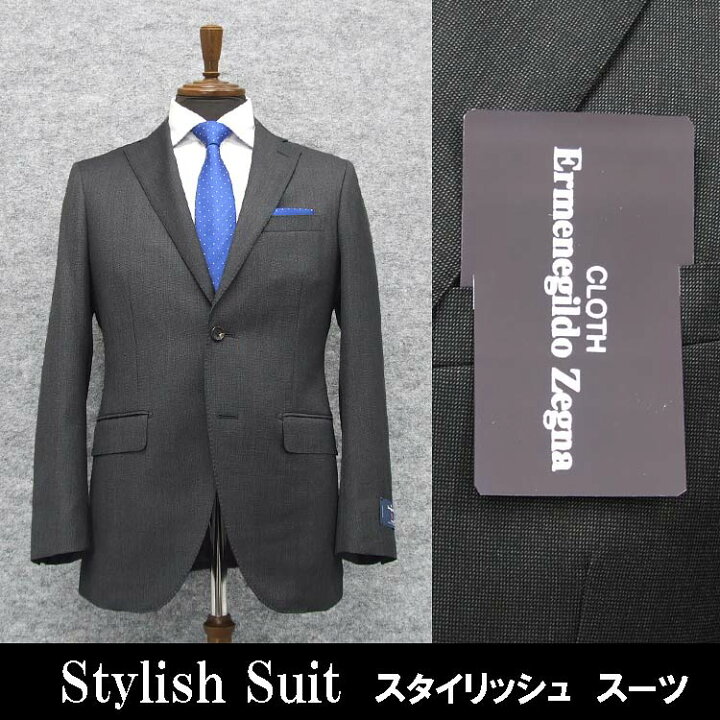 楽天市場】秋冬物 [Ermenegildo Zegna]ゼニア生地 TRAVELLER使用 