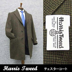 pn [Harris Tweed]nXcC[h `FX^[R[g n/oXPbg VO3t H~ HTC-C22
