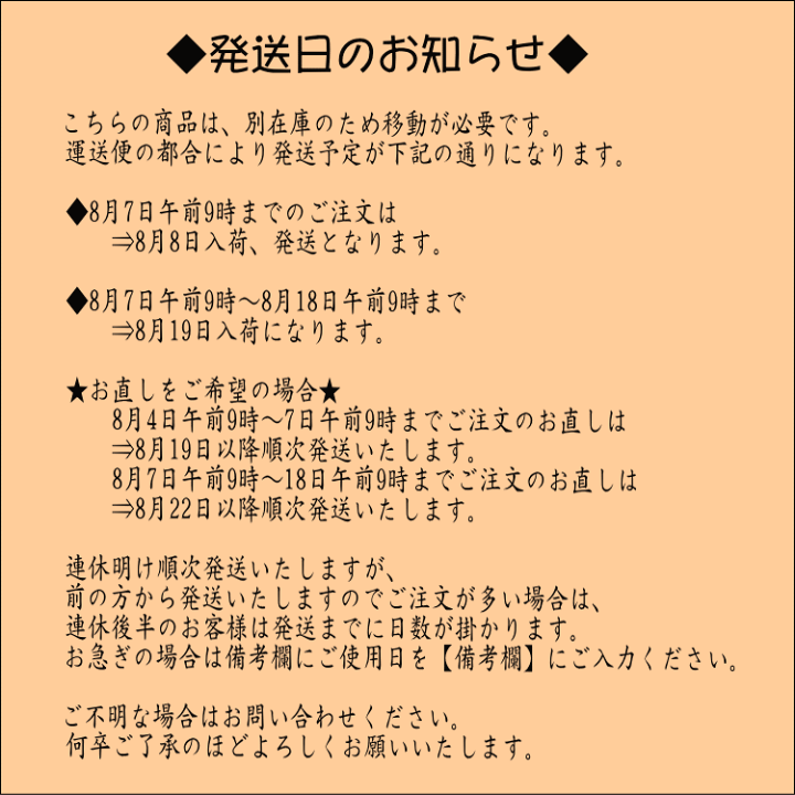 美品【ロロピアーナ】春夏リラクシーコットンジャケット loz54.jpg