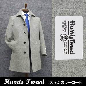 pn [Harris Tweed]nXcC[h XeJ[R[g CgO[ H~ HTC-S16