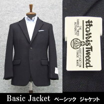楽天市場】ハリスツイード ジャケット ネイビーの通販